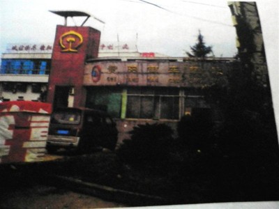 贵阳车辆段